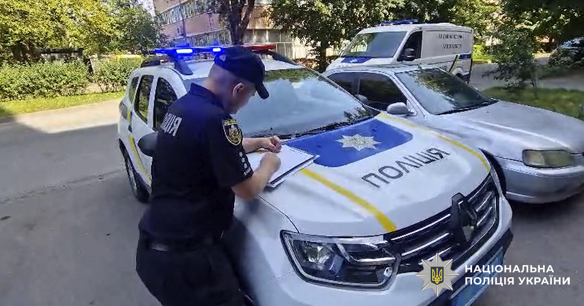 У Чернівцях у квартирі виявили тіла двох жінок: у поліції повідомили деталі (фото)