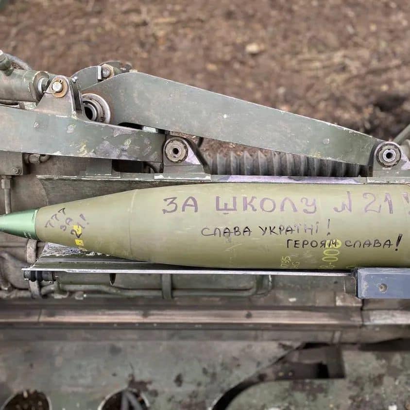 За добу росіяни втратили 1 140 солдатів та майже 20 артсистем