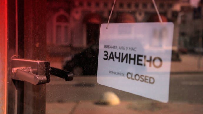 Карантин для туризму і культури в Україні планують пом'якшити