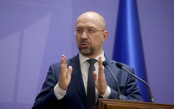 Шмигаль заявив про правомірні зміни керівництва «Нафтогазу»