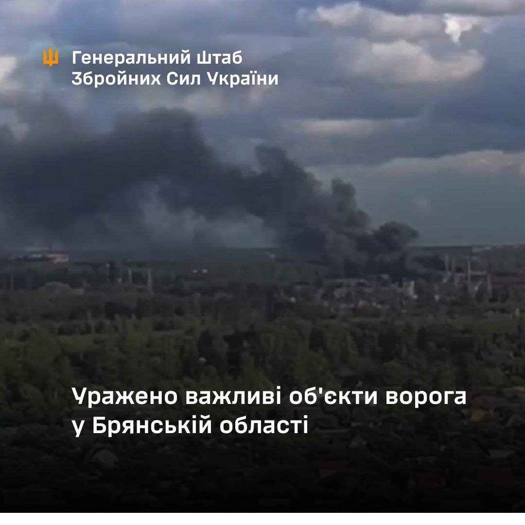 Склади окупантів палають у Брянській області
