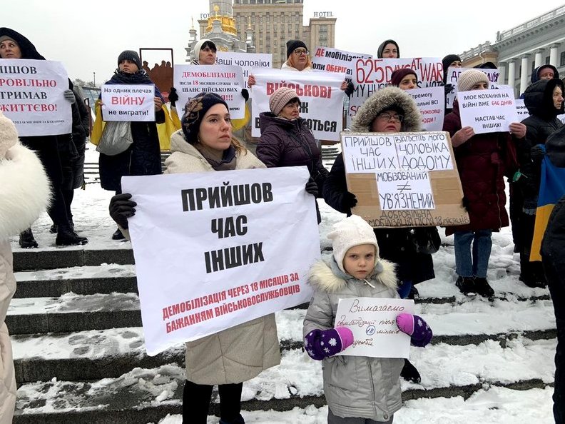 У Києві та Запоріжжі відбулися акції на підтримку демобілізації для військових