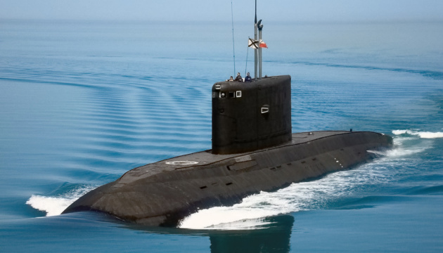Знищення ЗСУ підводного човна «Ростов-на-Дону» в Криму: у мережі з'явилися супутникові знімки