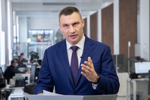 Кличко заявив про погрози та прихід правоохоронців після наради в Офісі президента
