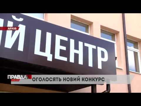 Багатостраждальний перинатальний  знову у центрі уваги