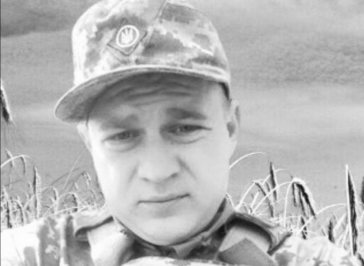 Сьогодні Львівщина прощається із захисником Юрієм Гануляком