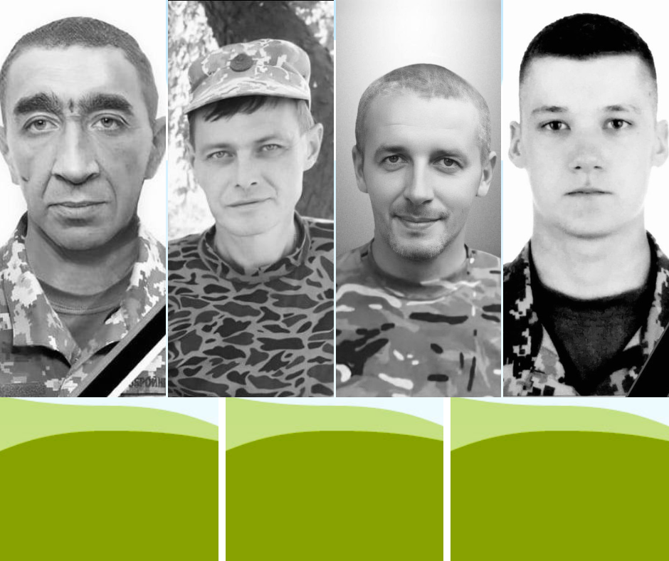 Сьогодні Львівщина прощається з чотирма захисниками