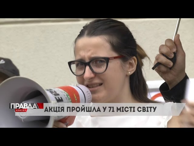 Матері українських політв'язнів звернулися до Порошенка