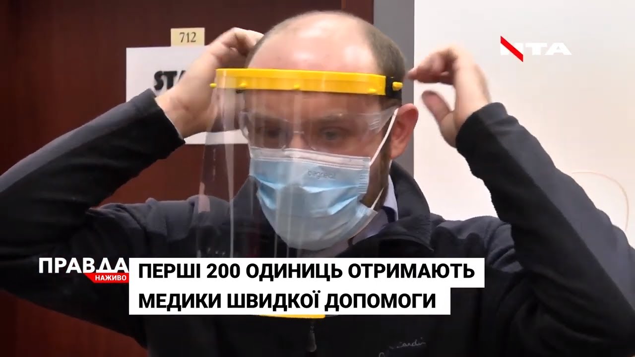 Захисні екрани для медиків розпочали виробляти на найбільшій 3-Д фермі в Україні