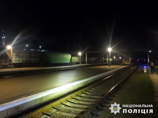 На Київщині 13-річний хлопець отримав опіки струмом на колії