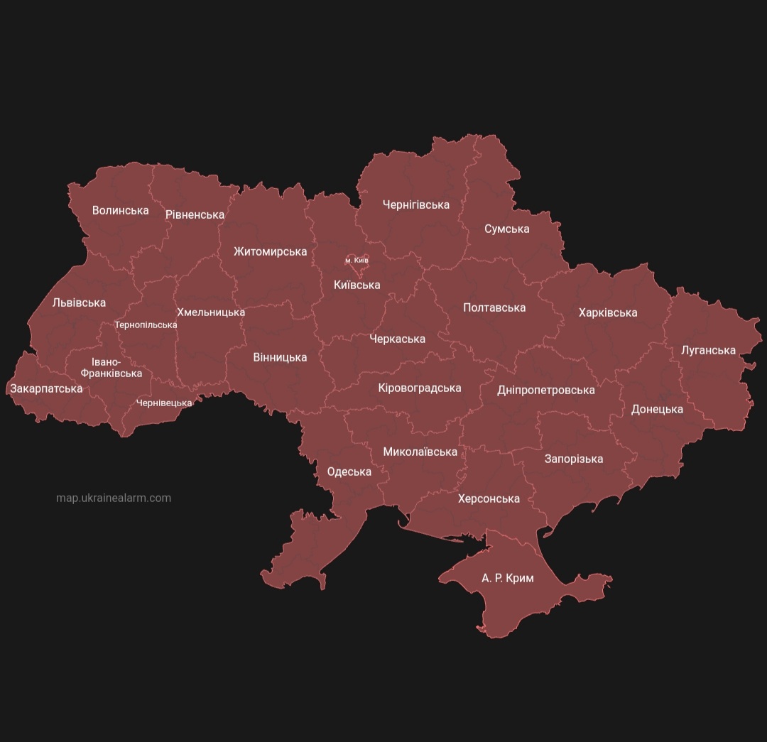 В Україні оголошували масштабну повітряну тривогу через ворожу авіацію