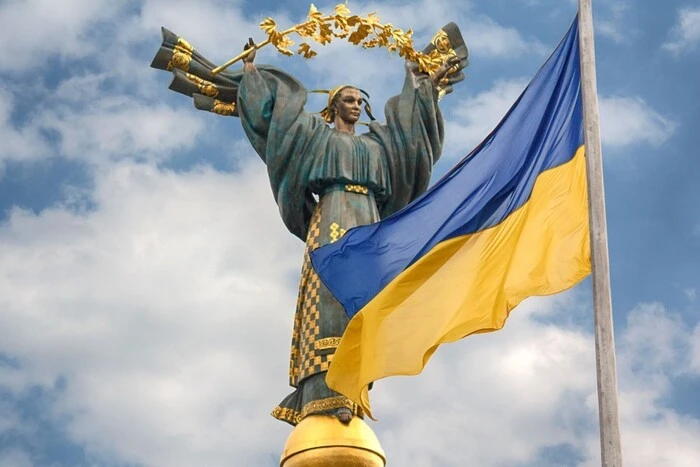 День Незалежності України 2025: історія свята, символи, привітання та листівки