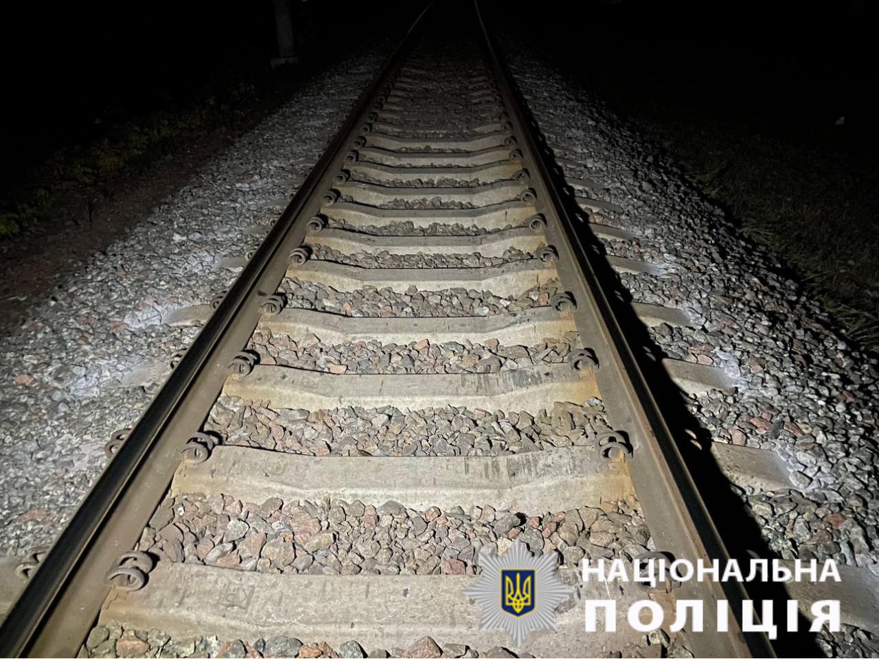 Під Києвом поїзд на смерть збив 40-річного чоловіка