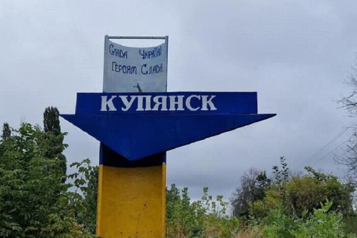 Росіяни спробують знову окупувати Куп'янськ: підтягнули десантників і танки