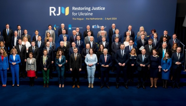 У Гаазі 44 країни підтримали створення спецтрибуналу для РФ