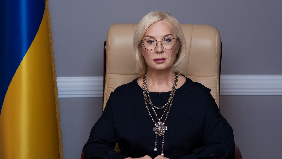 ВРУ звільнила омбудсменку Людмилу Денісову
