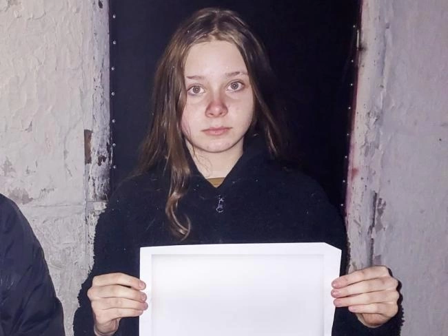 На Рівненщині зникла 12-річна дівчина: прикмети та контакти для допомоги