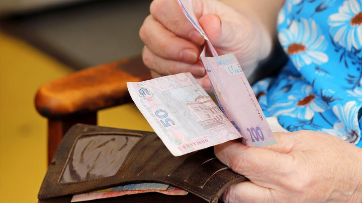 Надбавка до пенсії: хто з українців може отримати 800 гривень
