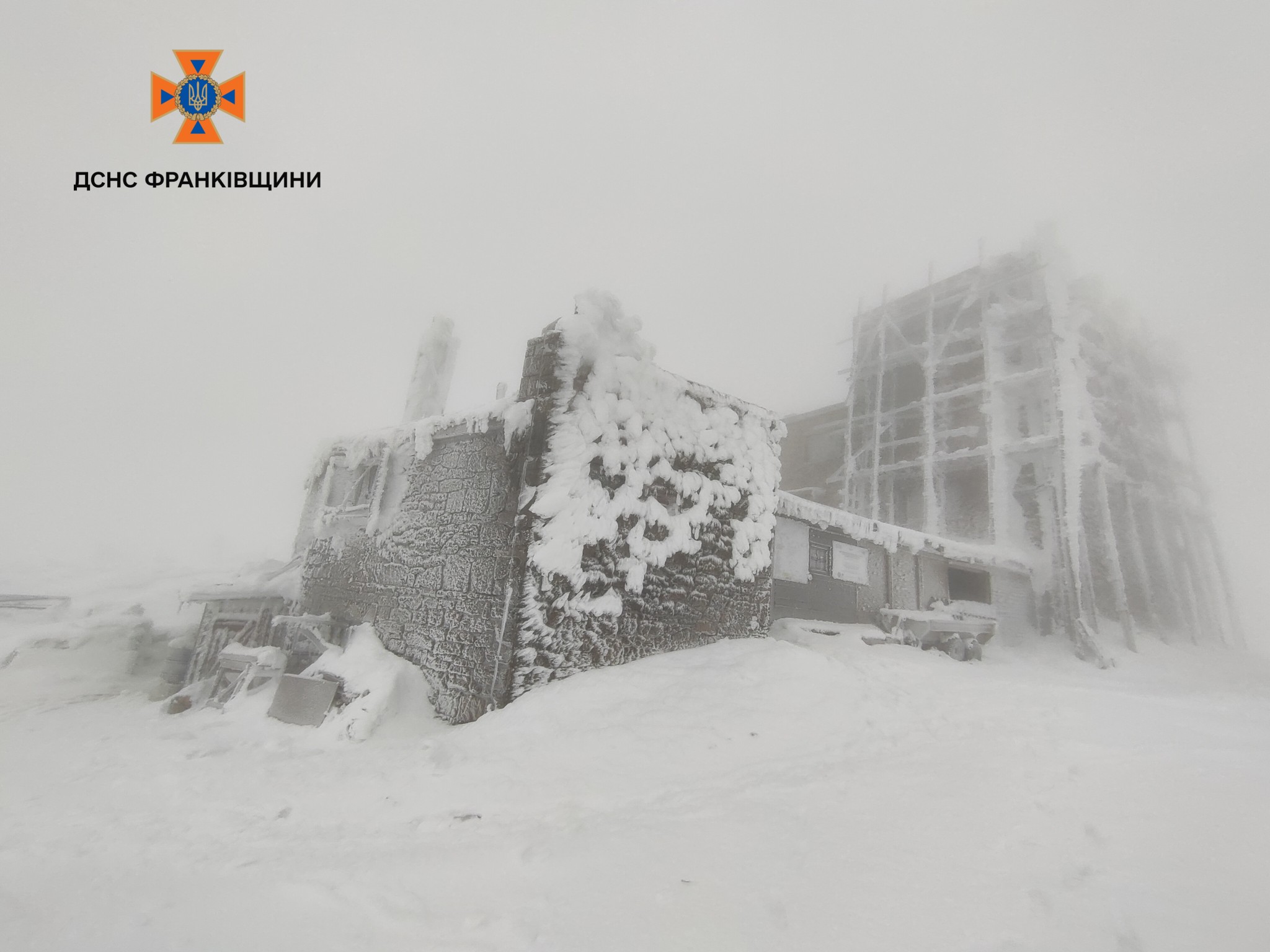 Рятувальники закликали туристів утриматися від походів у гори: У чому причина