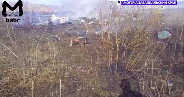 У Росії гепнувся військовий гвинтокрил. Відео