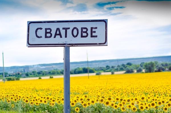 «Бавовна» у Сватовому. Розбомбили автовокзал, де базувалися окупанти