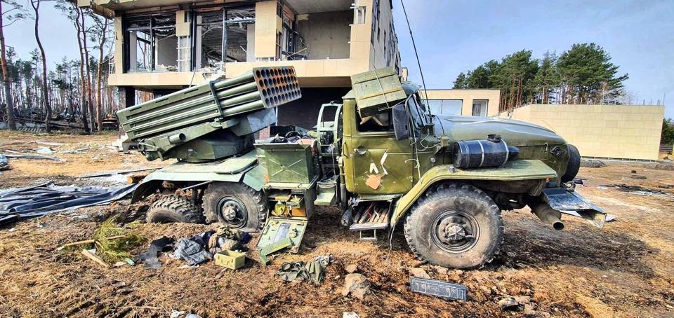 Кремль вкотре змінив генерала окупаційних військ в Україні, - ISW