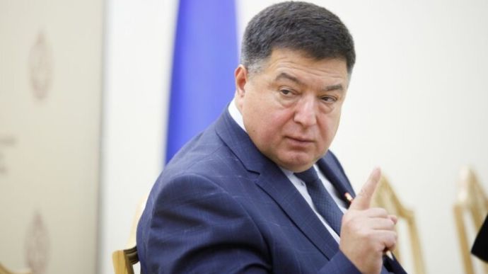 Тупицькому оголосили нову підозру