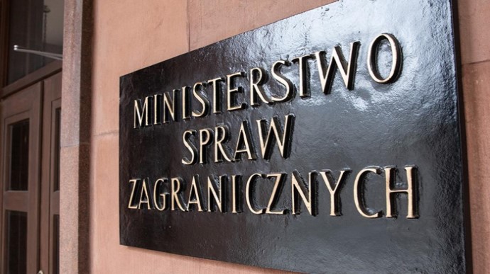 У МЗС Польщі заявили про дискримінацію поляків в Україні