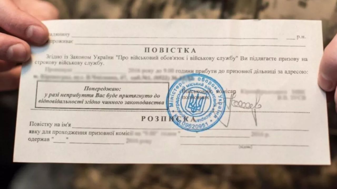 На Львівщині 29-річного чоловіка засудили до трьох років ув'язнення за ухилення від призову