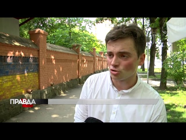 У Львові відбулась масштабна акція солідарності із українськими політв’язнями