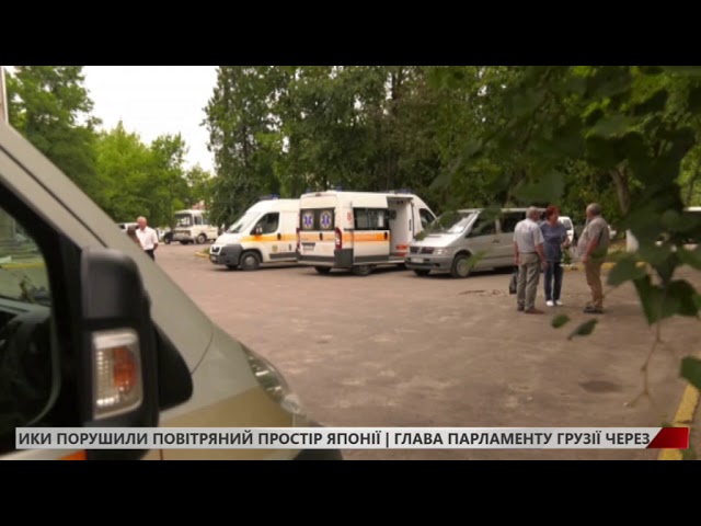 «Швидкі» долучилися до всеукраїнської акції протесту