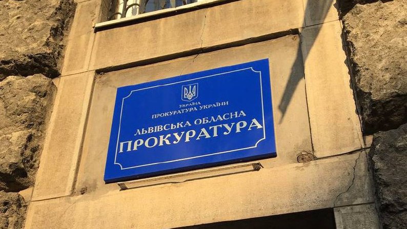 На Львівщині засудили 35-річного педофіла, який розбещував 5-річну дівчинку