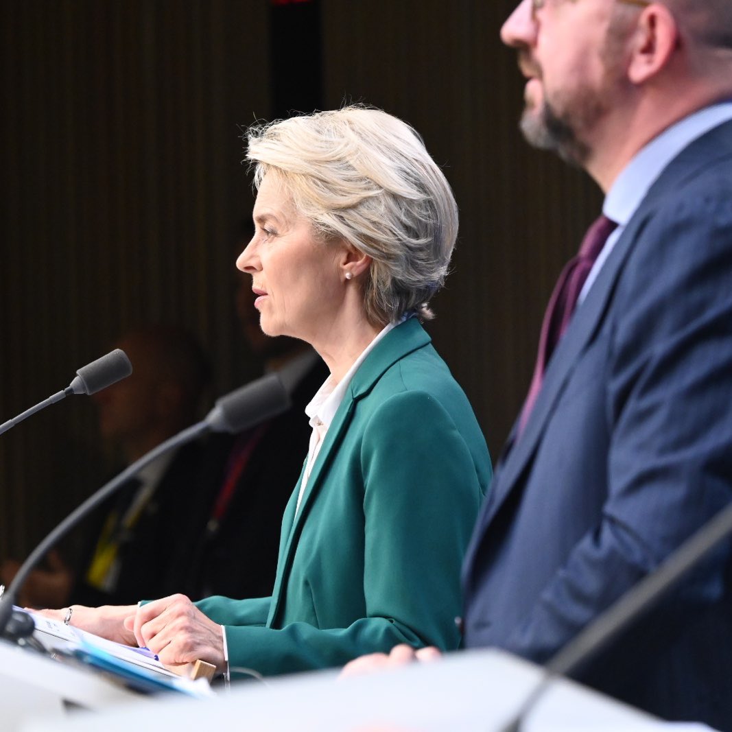Єврокомісія визначила суму, яку може надати Україні наступного року