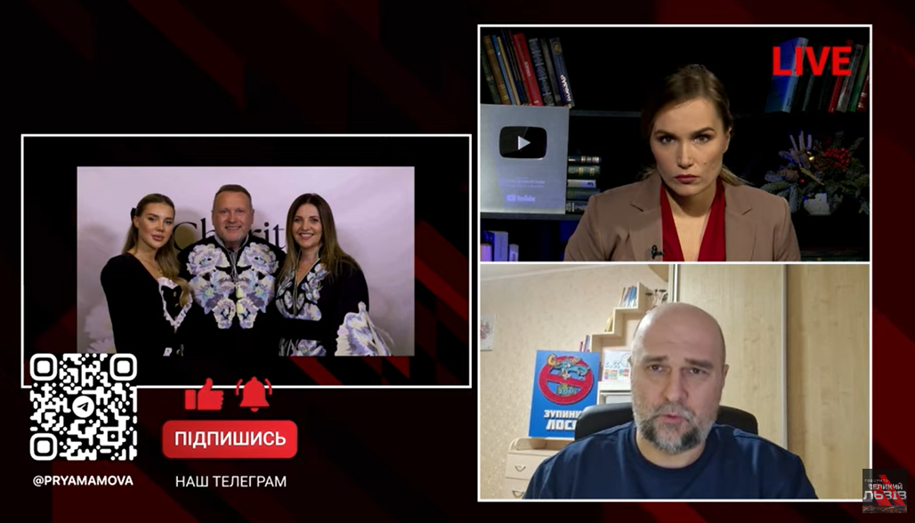 Родина Гринкевичів намагається врятувати майно, – журналіст Андріюк