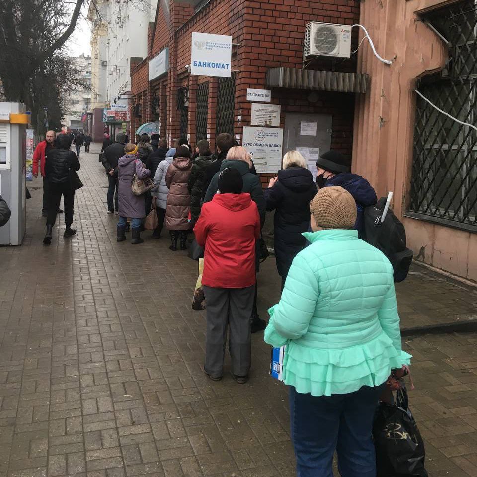 Українська розвідка попередила про мінування російськими спецслужбами об'єктів в Донецьку