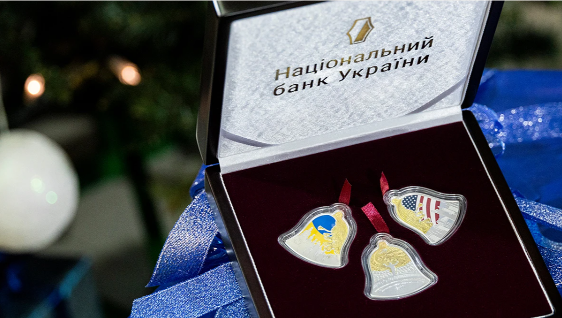 «Щедрик – колядка дзвонів»: Нацбанк презентував набір пам’ятних монет