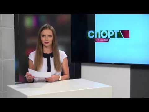 Втрати "Руху", бокс, срібло у лучниці