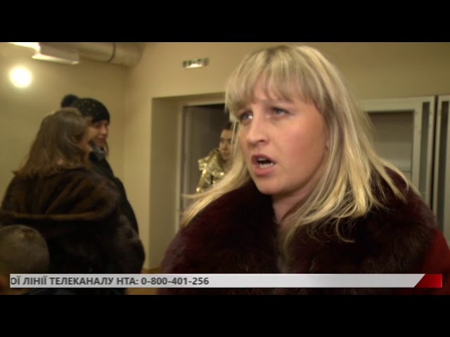 Дітям загиблих учасників АТО Миколай приніс подарунки