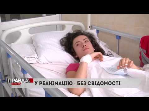 П’ятнадцятирічна дівчина з Дрогобиччини, яка втратила свідомість через коровий енцефалІт, одужує