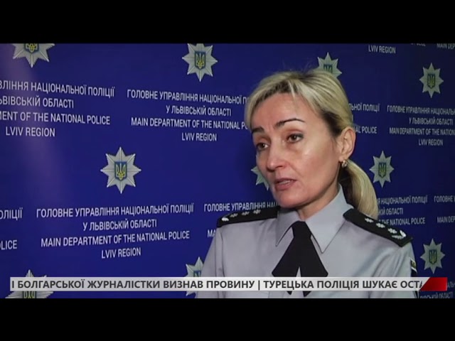 У Бібрці чоловік підірвав фонтан
