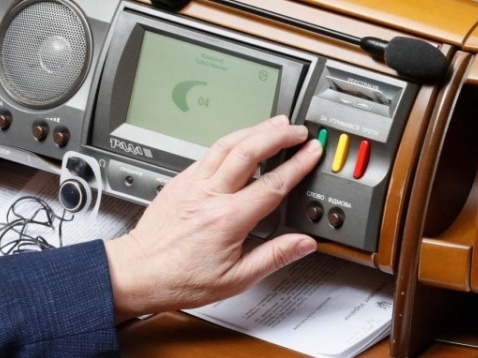 ВРУ готує законопроєкт про покарання за інформацію про пересування ЗСУ