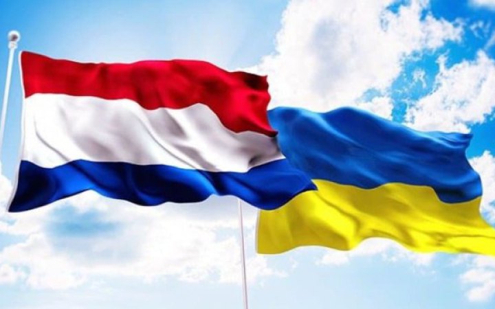 У Нідерландах оголосили про перший транш допомоги Україні: йдеться про 2 мільярди євро