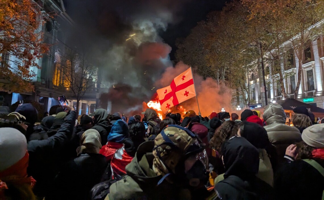 МЗС України засудило силовий розгін мітингувальників у Грузії
