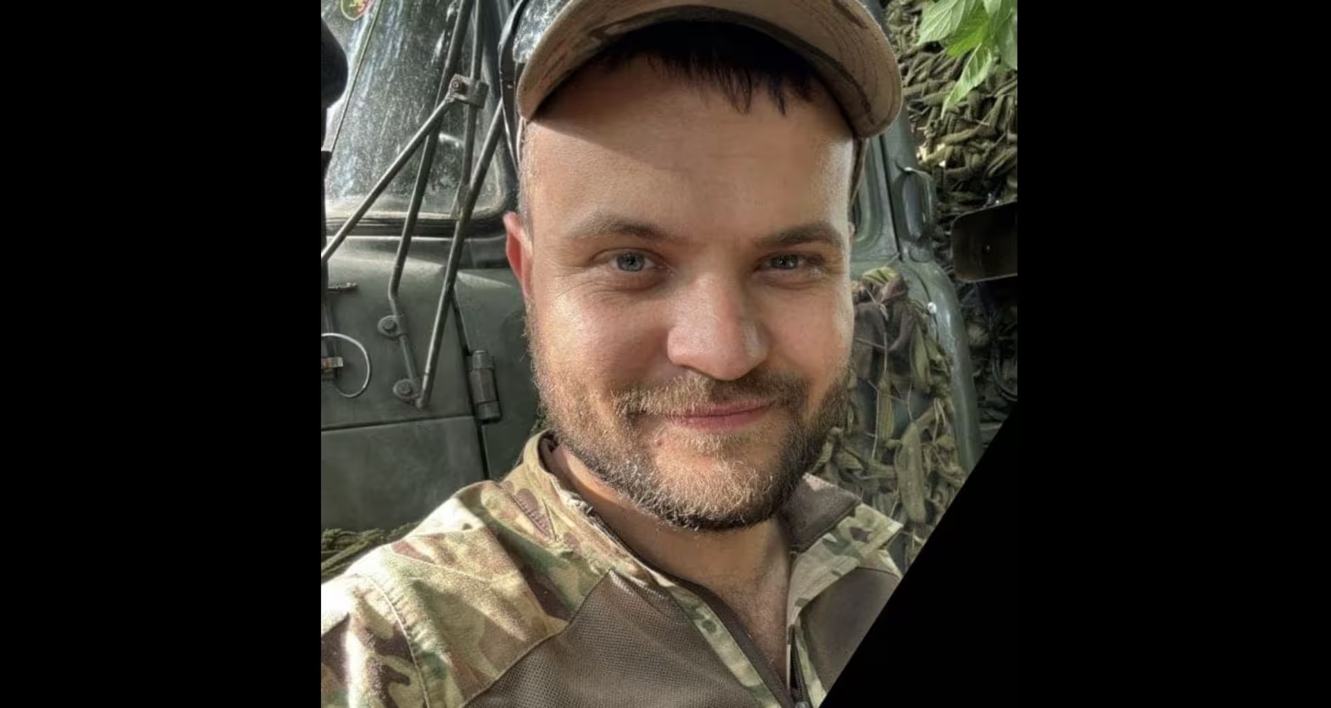 В Часовому Яру загинув Воїн з Львівщини (фото)