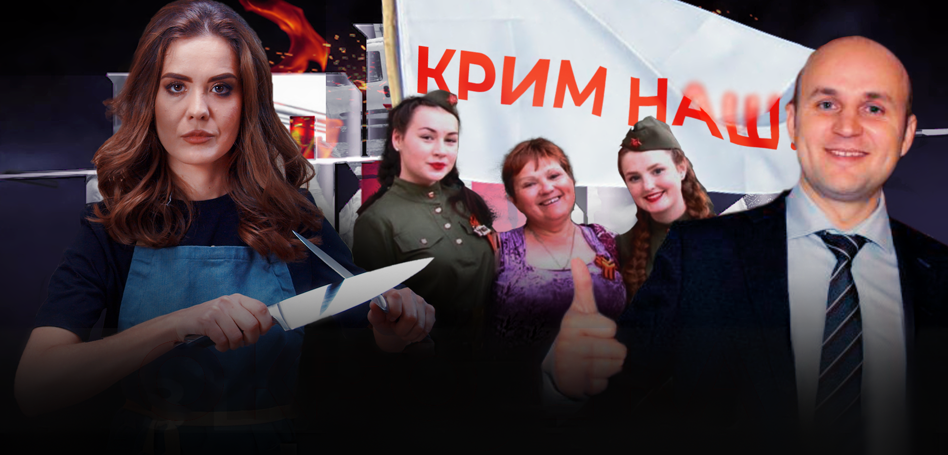 Ексклюзив: Мама топ-чиновника Садового Андрія Білого шокувала заявою про анексований Крим і Бандеру