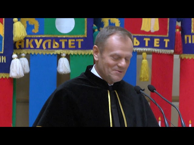 До Львова приїхав президент Європейської ради
