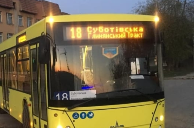 На Львівщині раптом зросла ціна проїзду в маршрутках