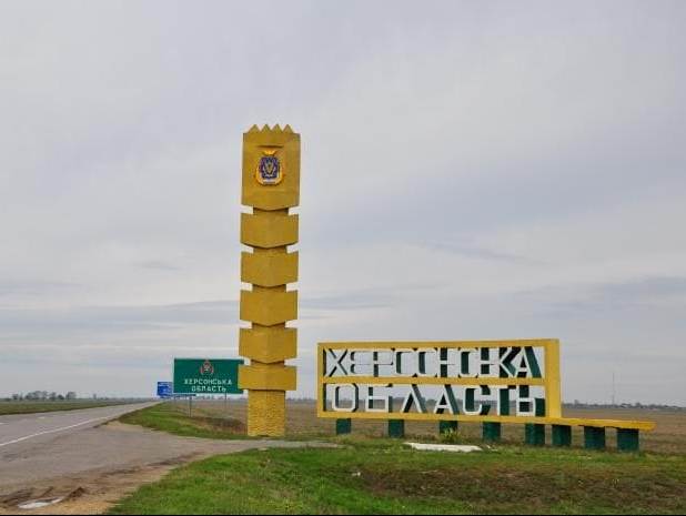 Російські окупанти планують провести «перепис» населення на Херсонщині