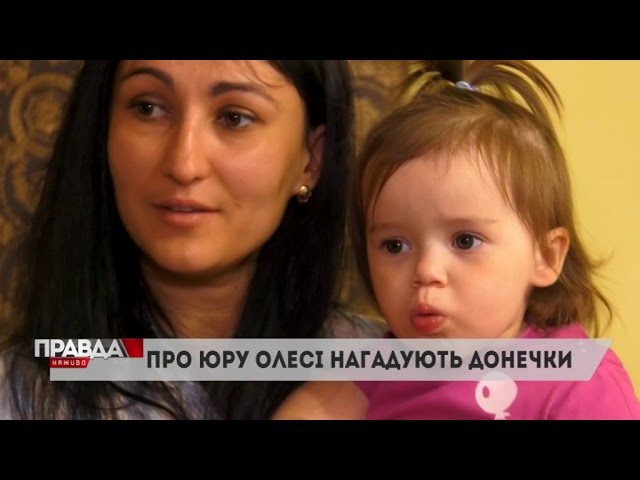 Сьогодні друга річниця Грибовицької трагедії