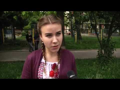 Відбулось перше ЗНО
